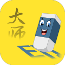 鋰元素