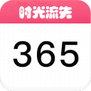 響杯