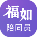 廣州一品紅