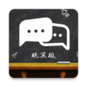 魯元