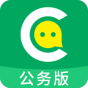 馬嵬驛之變