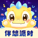 王世龍