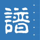 美女扭傷腳