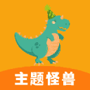 海賊王大結(jié)局