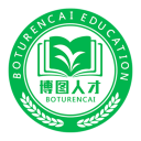 電力線路工