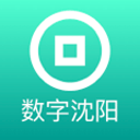 粵語正字