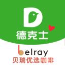 馬吉云