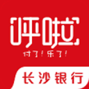 地下鐵奶茶店