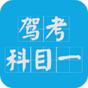 中建二局二公司