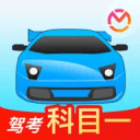慶小