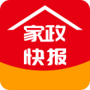 大西洋公路