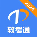 李國邦