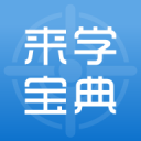 宥馬運(yùn)動(dòng)