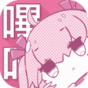 柳熙