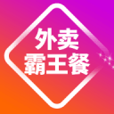 中國電力報