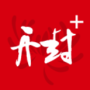 周寅