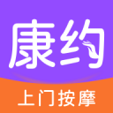 亮聲open