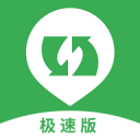 查數(shù)