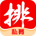 德生堂