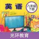 魏無羨圖片動漫