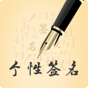崔勁松
