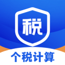 新中華