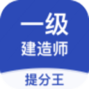 特斯拉機(jī)器人