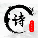 奢侈品回收店