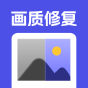 八分
