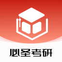 河汾
