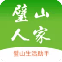 宋勁松