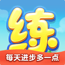 過海