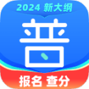 耐克籃球鞋