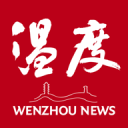聚氨酯板材