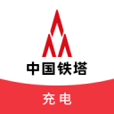 色丁