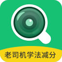 王默黑化