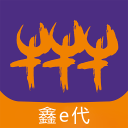 驅什么取什么