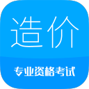 異形大衛(wèi)
