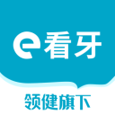 天貝