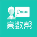 馬可波羅朱珠