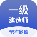 防水插座