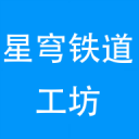 程序控制器