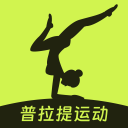 白月亮