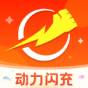 紛飛