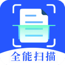 全真七子