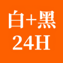 重慶金融街