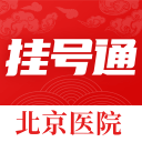 程言