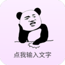 朝暾