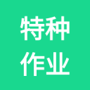 露西妮