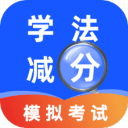 馬云身高